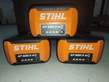 Produits JP FRANCE - LE LOT DE 3 BATTERIES STIHL AP 500S - Promos - Promos - -